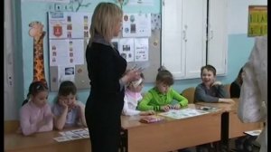 Изучение таблицы умножения . Мнемотехника