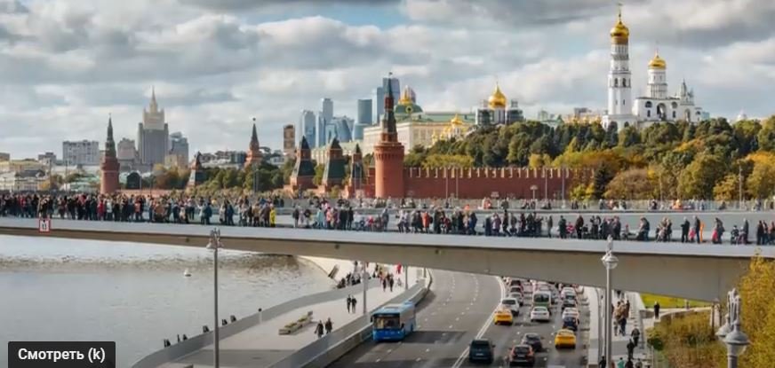 Москва названа лучшим мегаполисом мира по качеству жизни и развитию инфраструктуры.mp4