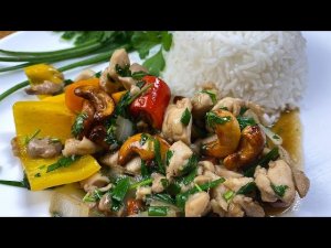 Жареная курица с кешью по-тайски. Вкусный и простой рецепт. Готовим вместе. Вот это Кухня!