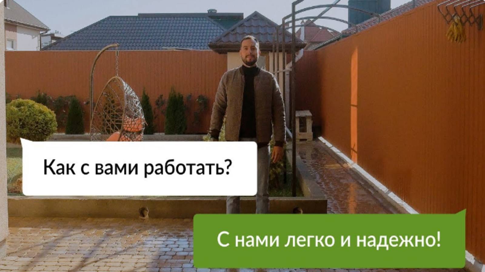 БЛАГО-ГРАД.РФ #благоустройство #ландшафтныйдизайн  #тротуарнаяплитка