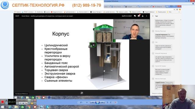 Почему Коло Веси от Коломаки?