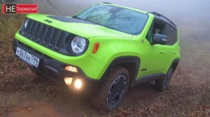 Почему все берут Renault Duster а не Jeep Renegade. Обзор отзыв и тест драйв.