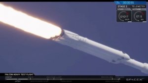 Запуск Falcon Heavy - Тесла и SpaceX