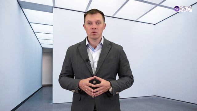Техника "4 уха" или "Коммуникативный квадрат". Фридеман Шульц фон Тун. Часть 1 - Введение в тему