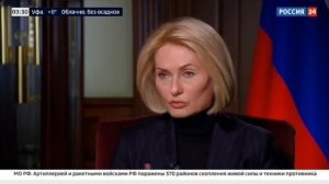 14.05.2022Россия 24_Интервью с Викторией Абрамченко.mp4