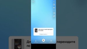 Как прикрепить ссылку в ВК на историю. Пошагово