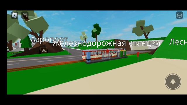 Сегодня в роблокс жарко очень смотреть онлайн