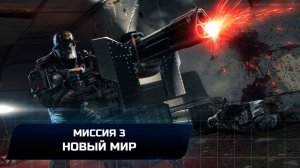 Wolfenstein: The New Order - Миссия 3 "Новый мир" (Все коллекционные предметы)