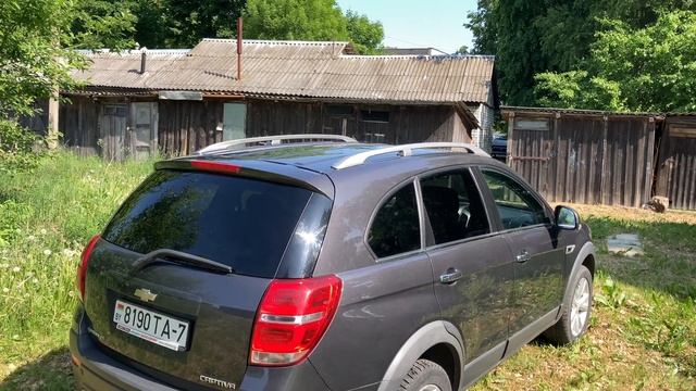 Подожрало шины в каптиве смотреть онлайн