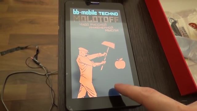 Вскрытие #14 - Дорогие подарки (Костя Павлов) смотреть онлайн