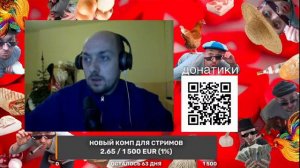 Акстар разводит своих подписчиков))