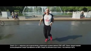 АНТОНИК Реклама МТС Дмитрий Нагиев бросил платить