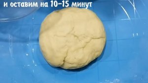 Сибирские Пельмени/Лучшее Заварное Тесто для Пельменей