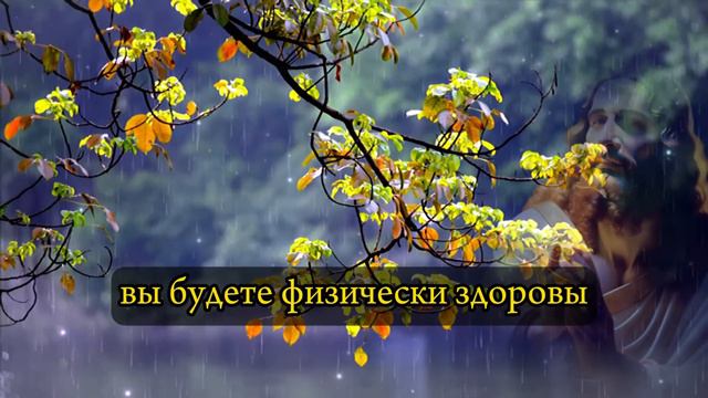 😱 СРОЧНО! ВЫ ДОЛЖНЫ ЗНАТЬ СЕЙЧАС! АНГЕЛЫ ГОВОРЯТ 💌 БОГ ГОВОРИТ | Слова Бога #СловаБога