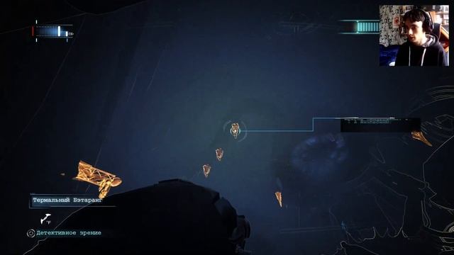 Непробиваемый Фриз ► Batman: Arkham Origins: Cold, Cold Heart [DLC] ► #3 [ФИНАЛ] | Прохождение смотреть онлайн