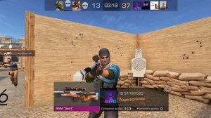 Я не должен проиграть