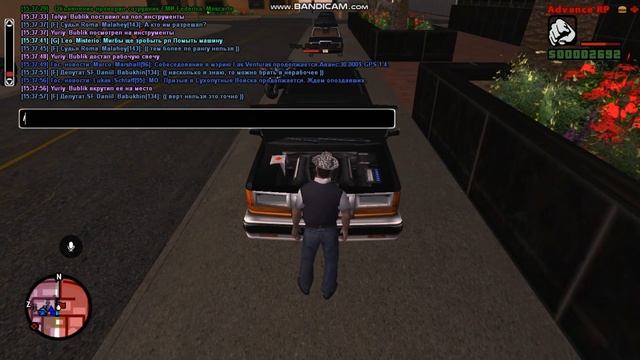 РП 4 Ремонт авто смотреть онлайн