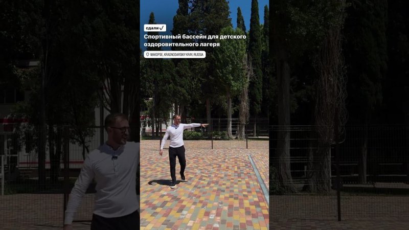 Новый обзор скоро на канале. Подписывайтесь #строительствобассейнов #бассейнподключ #бассейн