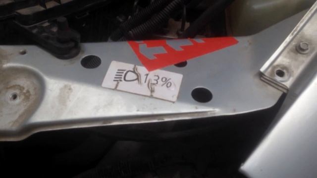 Снять фару калина смотреть онлайн