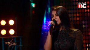 ඔබ මා හමුවුන / Oba ma hamuwuna cover version by Samanalee Fonseka with Naada