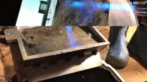 Дроболейка МАСТЕРШОТ-5. Обзор, пробуем лить дробь