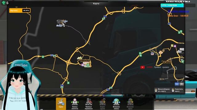 Euro Truck Simulator 2 Стрим /Ets 2/Конвой от PANTHER смотреть онлайн