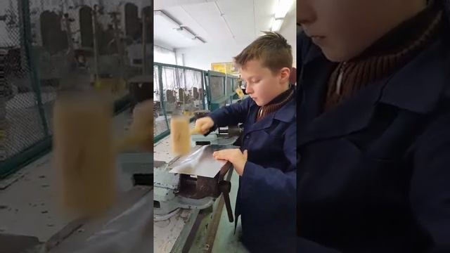 Урок труда 5 класс.