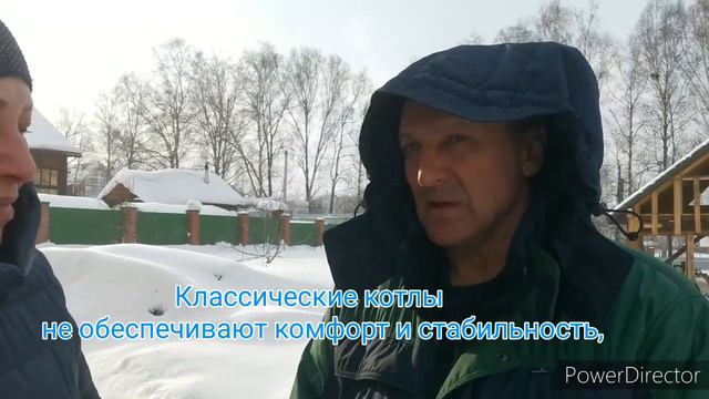 Запуск котла длительного горения «Стимул» ДГ-1 60 смотреть онлайн