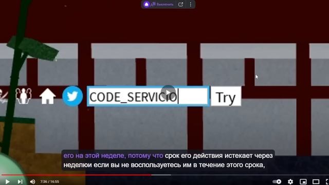 БЛОКС ФРУТС НОВЫЕ КОДЫ и ПВП от АДМИНА ? Роблокс Ван Пис Blox Fruits ?? смотреть онлайн