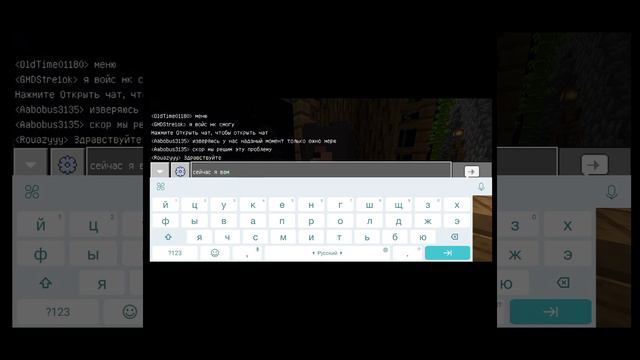 ОТКРЫЛ ресторан на приватном сервере | DuirvanWorld | Майнкрафт сервер приватный 1.19 без модов смотреть онлайн