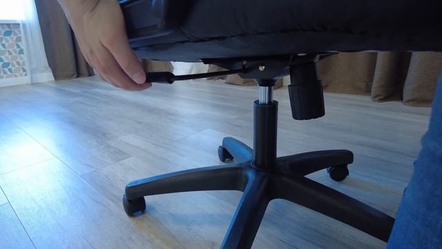 Кресло NEO 1 смотреть онлайн