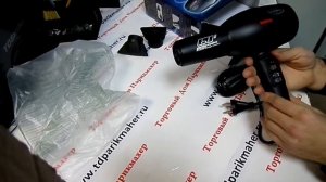 Фен Coifin EV1RSK Evolution 03002
