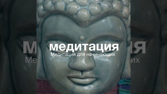 Ароматерапия смотреть онлайн