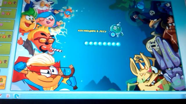 Два способа попасть в пещеру смотреть онлайн