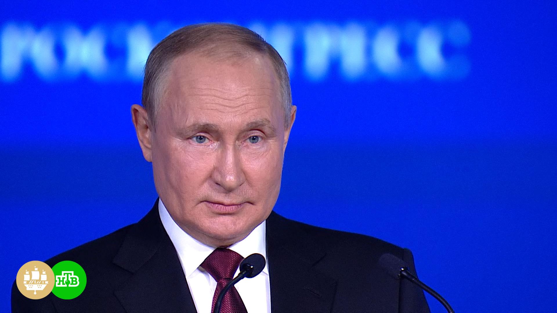 «Дома надежнее»: Путин обратился к бизнесменам
