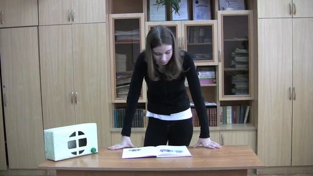 Н.Носов. Рассказ "Федина задача" смотреть онлайн