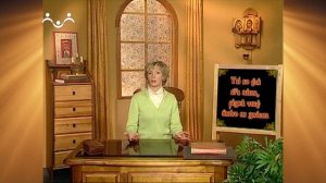 Доброе Слово. АБВ. Буква Р - Рцы. Словарные слова (заключительное занятие)