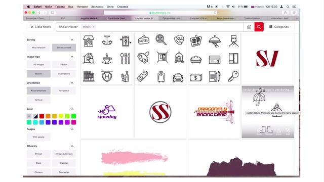 Что рисовать для стоков? Коммерчески успешный контент. Обзор топов по вектору. Лаин арт. смотреть онлайн