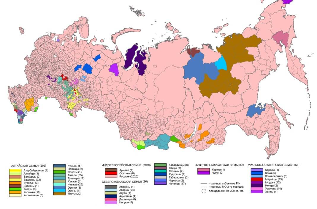 Карта народов россии в хорошем качестве