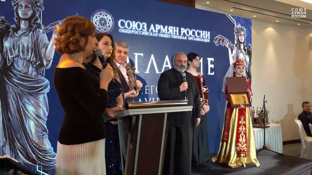Гордость нации -  Архиепископ Баграт