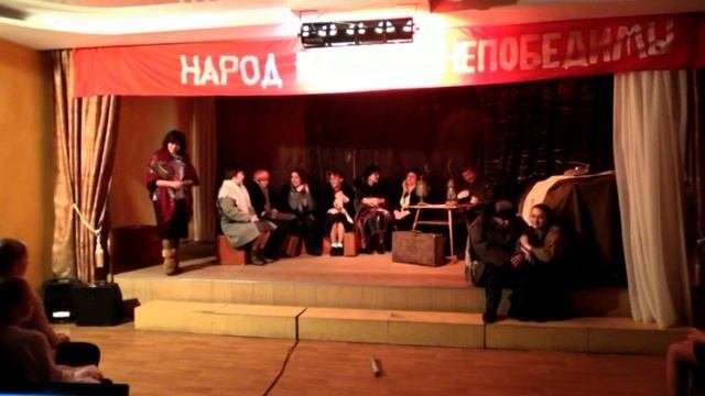 Час мужества