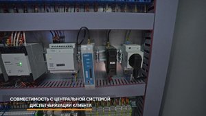 Котельная ПРОМЕТЕЙ-5 для МУП «Тепло Коломны»