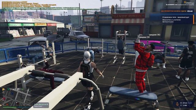 УЧИТЕЛЬ ФИЗКУЛЬТУРЫ,КВЕСТЫ И СДАЧА ЭКЗАМЕНА НА ГТА 5 РП(GTA 5 RP) смотреть онлайн