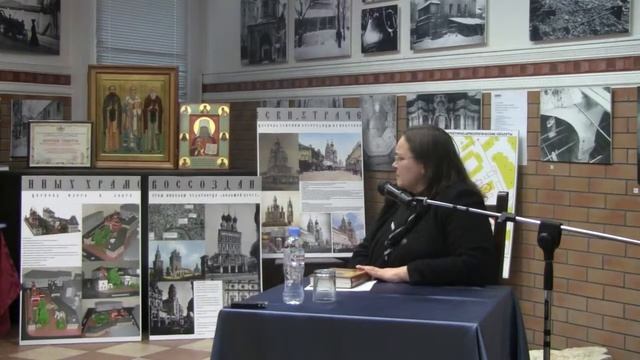 Масанова Полина Игоревна смотреть онлайн