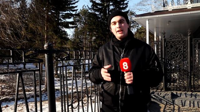 КОГДА ОТКРОЕТСЯ ЦЕНТРАЛЬНЫЙ ПАРК?