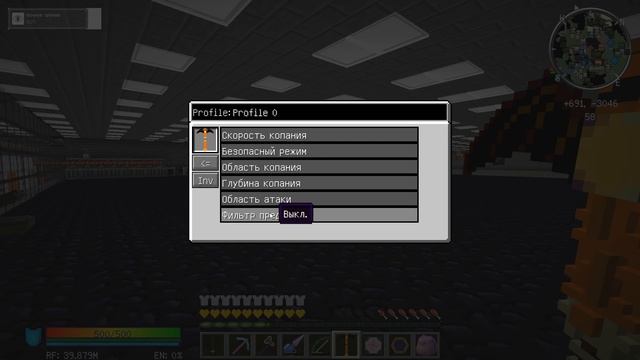 LP ► Minecraft ► [ТЕХНО-МАГ V2.0] Сезон №2 E59 - Draconic-Evolution: Посох силы смотреть онлайн