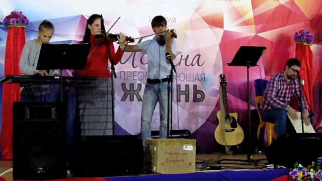 Instrumental - О как блажен, как счастлив я смотреть онлайн