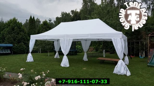 Аренда и продажа шатров смотреть онлайн