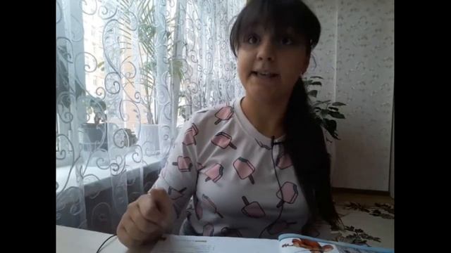 Роль учителя 3 часть.Играю в школу. #School #Teacher смотреть онлайн