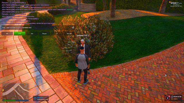 GTA 5 RP | КАК ВСТУПИТЬ В МАФИЮ? | ЗДЕСЬ ХАРД РП? Downtown/StrawBerry/BlackBerry/InSquad/Sunrise смотреть онлайн